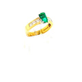 Emerald # 2