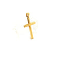 Cross # 12